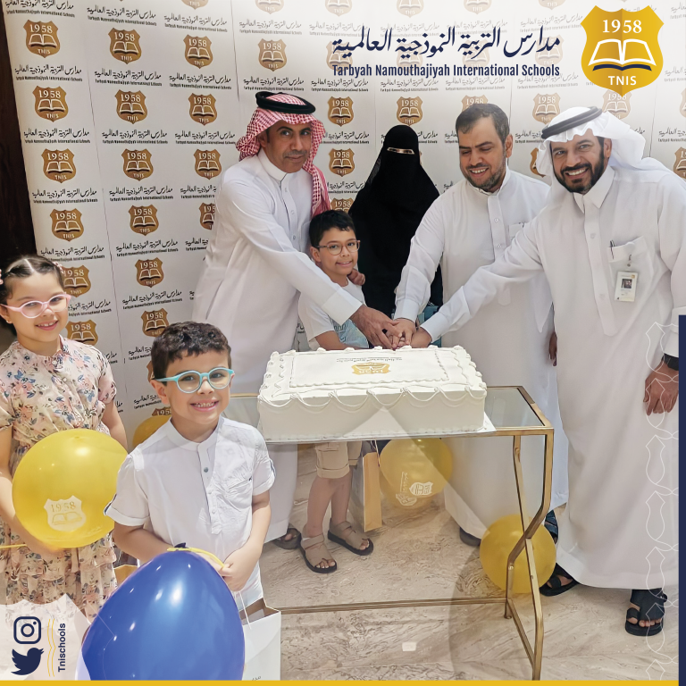 Opening Of Al Dhahran Branch Trbyh Namouthajiya Schools Opening Of Al Dhahran Branch Trbyh Namouthajiya Schools