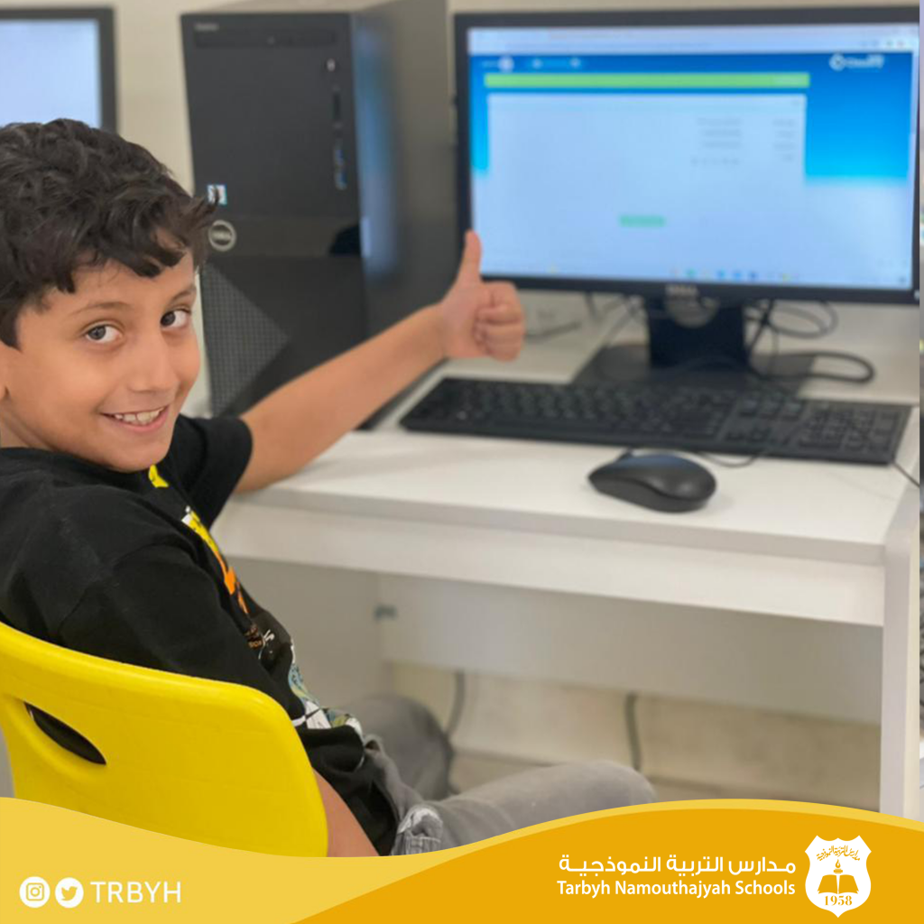 اختبار قياس — Trbyh Namouthajiya Schools