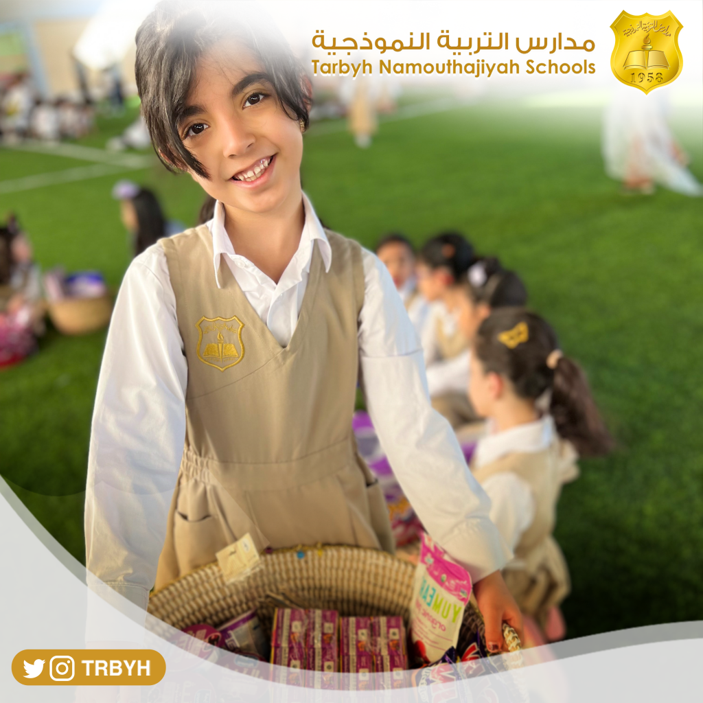 Entertaining Activity Trbyh Namouthajiya Schools Entertaining Activity Trbyh Namouthajiya Schools