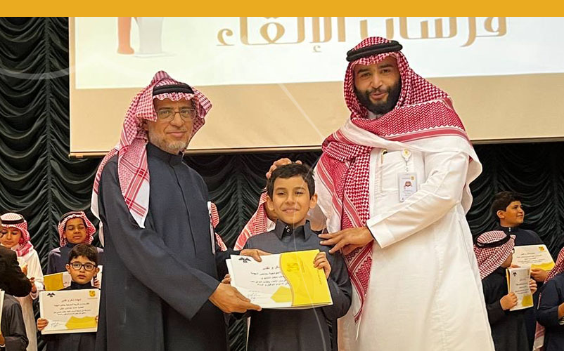 Honoring winners of Knights of Recitation competition