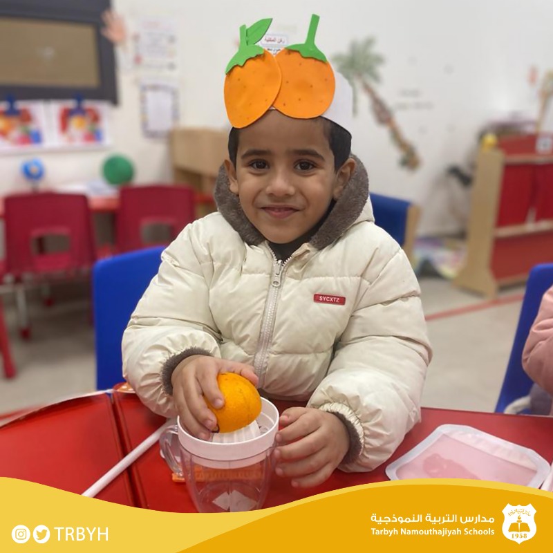 How to Make Orange Juice “ Activity — Trbyh Namouthajiya Schools