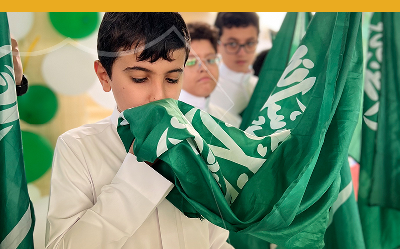 Saudi Flag March