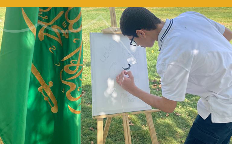 TNS Students Celebrate Saudi Flag Day
