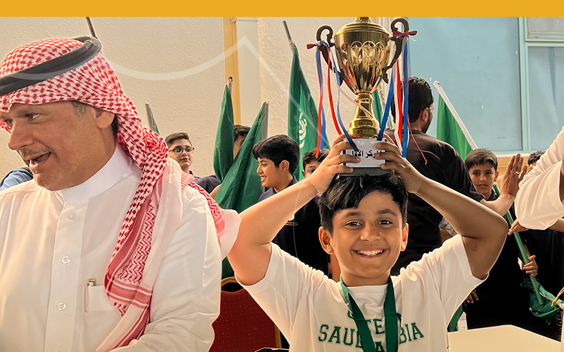 Closing Ceremony of Saudi Flag League