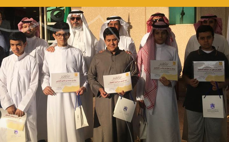 TNS Honors Top Students of 2nd Semester
