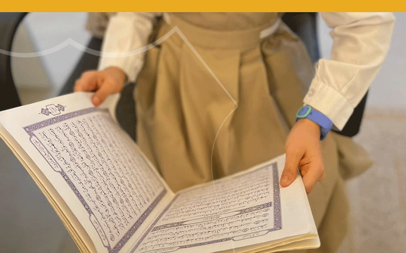 TNS’ Student to Participate in Holy Quran Memorization and Recitation Competition