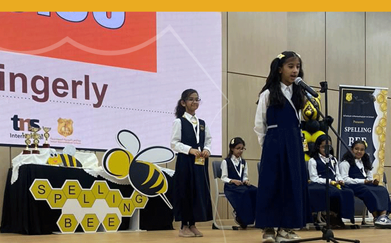 Spelling Bee Event