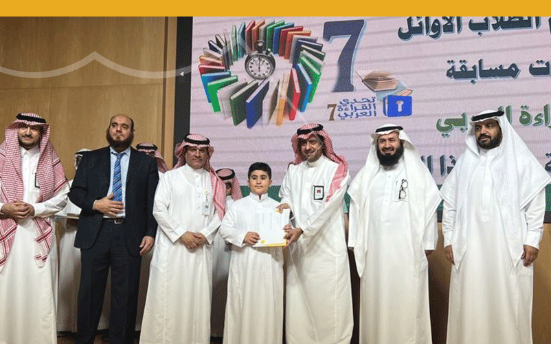 TNS student Excel the competition of Arabic Reading Challenge