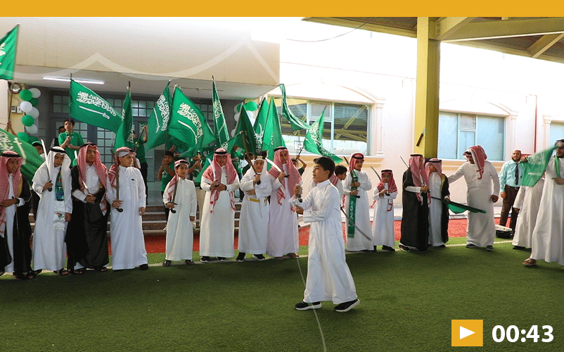 Saudi National Day at TNS