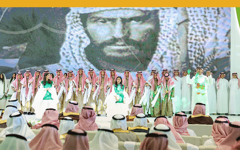 TNS students Take Part in Ministry of Education’s celebration of Saudi National Day