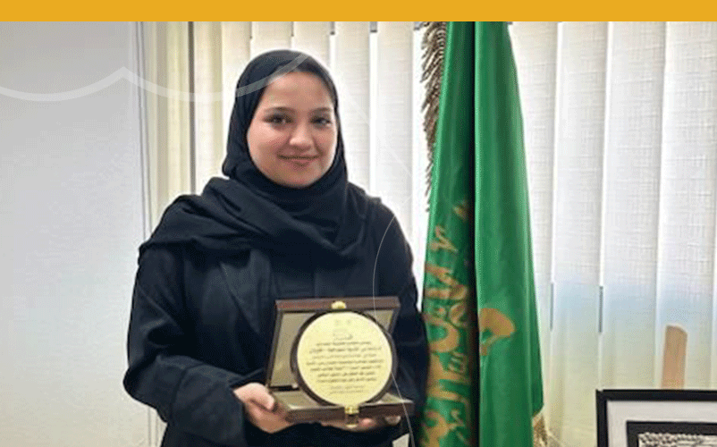 جائزة | مؤسسة حمدان بن راشد آل مكتوم للأداء التعليمي المتميز