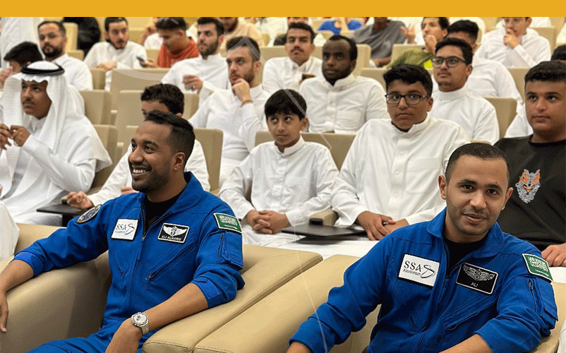 جلسة إثرائية | لطلابنا مع رواد الفضاء السعوديين