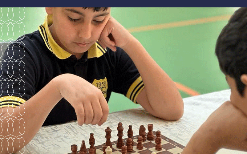 منافسات | رياضة الشطرنج