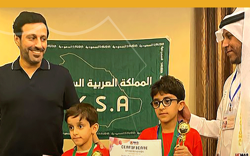 Saudi Representatives at UC MAS International Championship competition