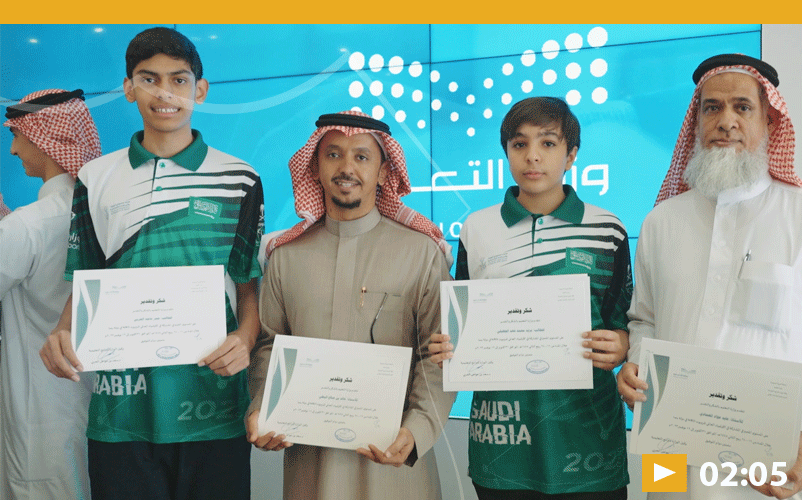 Ministry of Education honors NCLE students for their global success at WRO 2023