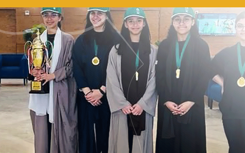 البطولة الأولى | للاتحاد السعودي لرقبي المدارس