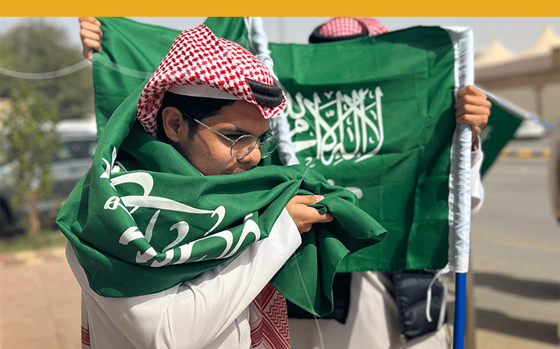 مسيرة | العلم السعودي احتفاءً بيوم العلم