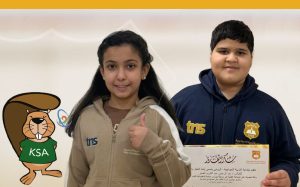 الفائزون في مسابقة بيبراس | مجمع الروابي التعليمي