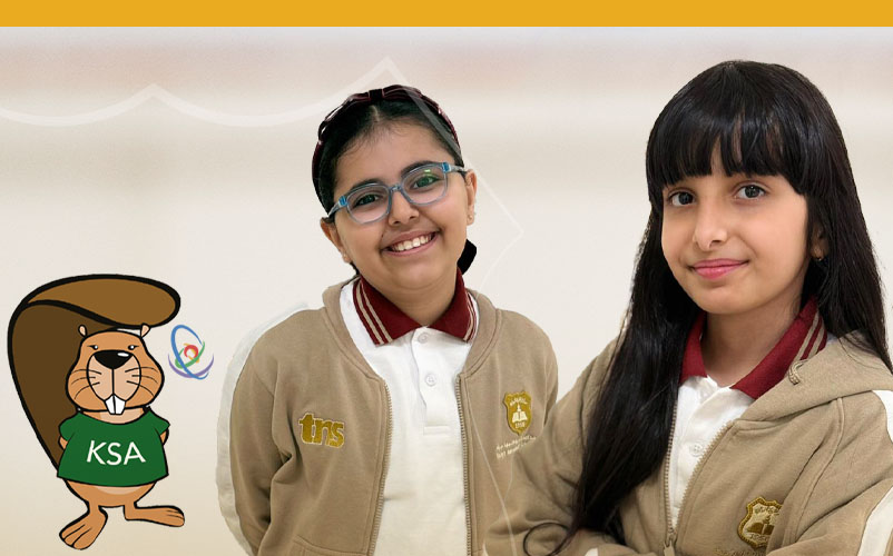 الفائزين بمسابقة بيبراس | مجمع بريدة التعليمي