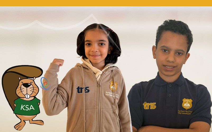 الفائزون في مسابقة بيبراس | مجمع العارض التعليمي