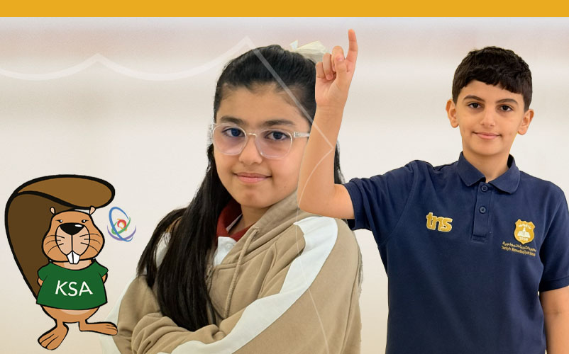 الفائزون في مسابقة بيبراس | مجمع القيروان التعليمي