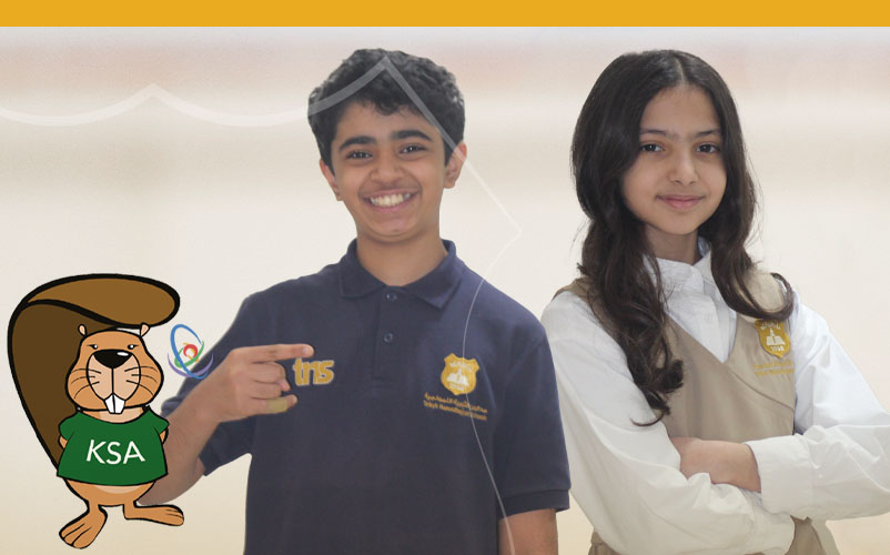 الفائزون في مسابقة بيبراس | مجمع النزهة التعليمي