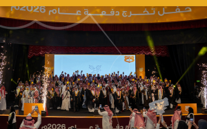 حفل تخرج دفعة 2026 في مدارس التربية النموذجية