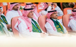 احتفاء مدارس التربية النموذجية باليوم الوطني السعودي 96 بحضور مساعد وزير التعليم